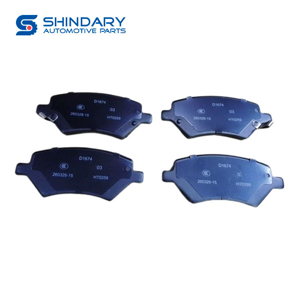 Front brake pad (inner left) 00022306 for ENRANGER