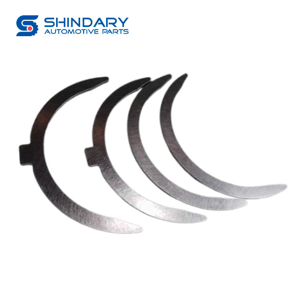 Thrust plate 1005160X2 for FAW