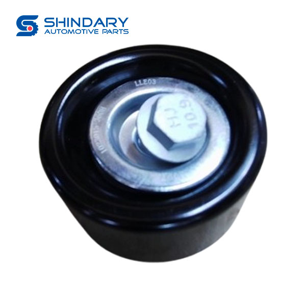 Flat idler wheel assy 1023015-36DH for FAW J6P-350