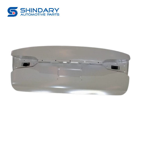 Suitcase lid assy 10237176-SEPP for MG