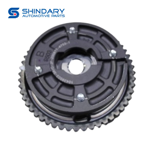 Intake modulator 10439503 for MAXUS