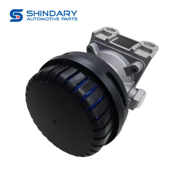 Silencer 1106135600024 for FOTON