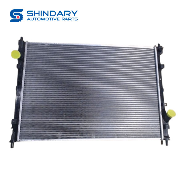 Radiator 1301110-PT02 for CHANGAN X7 PLUS
