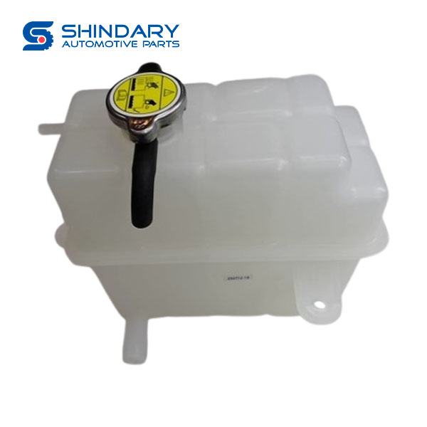 Expansion kettle assy 1311100P33H2 for JAC T8 PRO