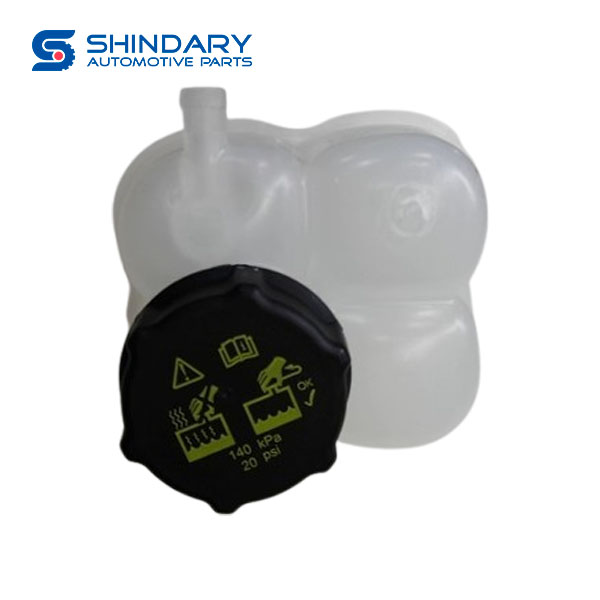 Radiator water tank 1311100XGW01A for GREAT WALL H6