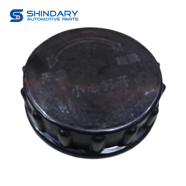 Filling port cap - expansion tank 1311212-K0300 for DFCV DFH4180A6