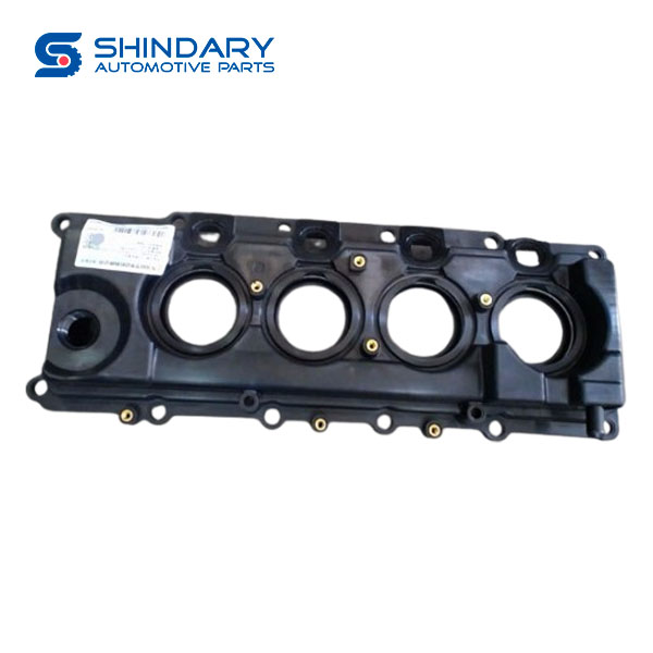 Valve chamber cover 132642DB0A for ZNA NT400