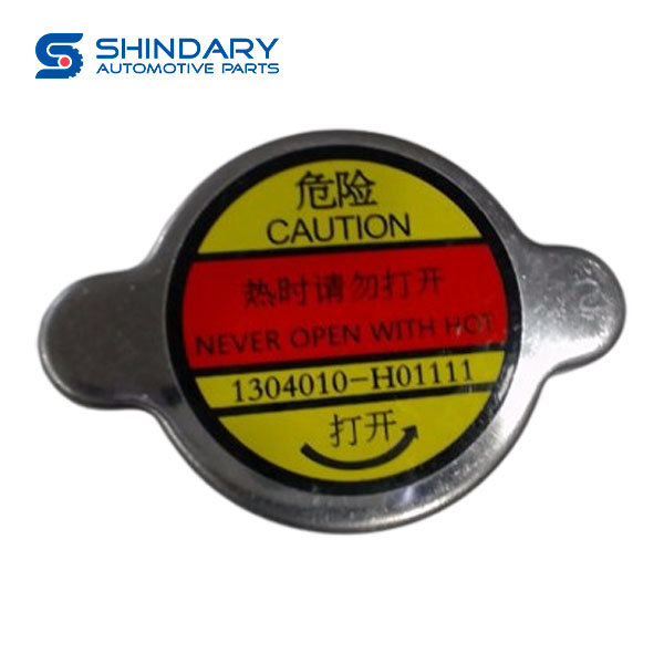 Main water tank cover 21712MC00A for ZNA NT400