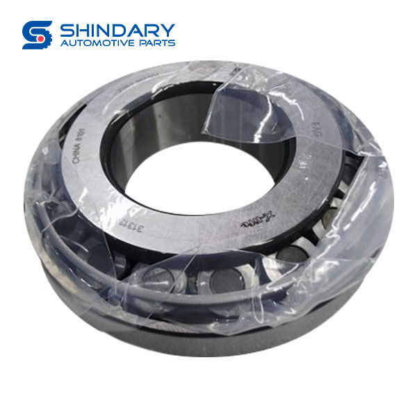 Main gear outer bearing 242VM-01558 for HIGER