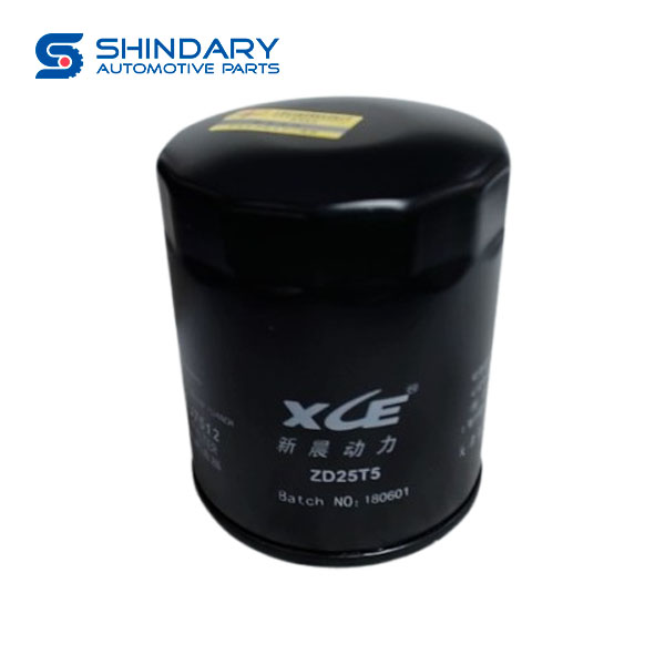 Oil filter element 25T50012+A006 for ZNA RICH 6