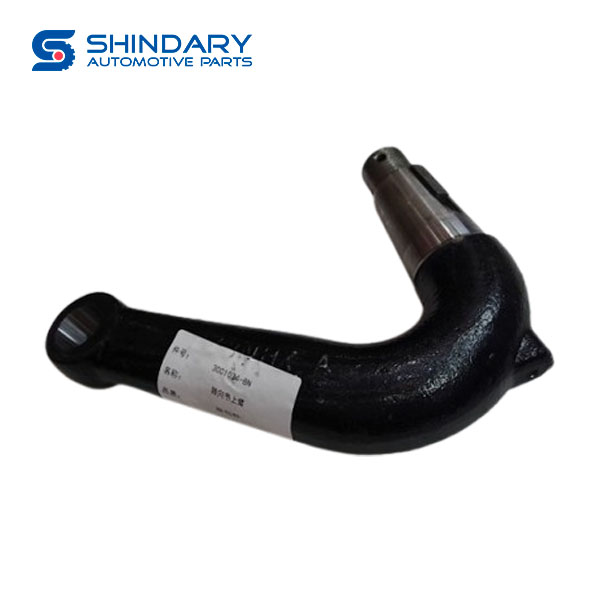 Steering knuckle upper arm 3001034-8N for FAW