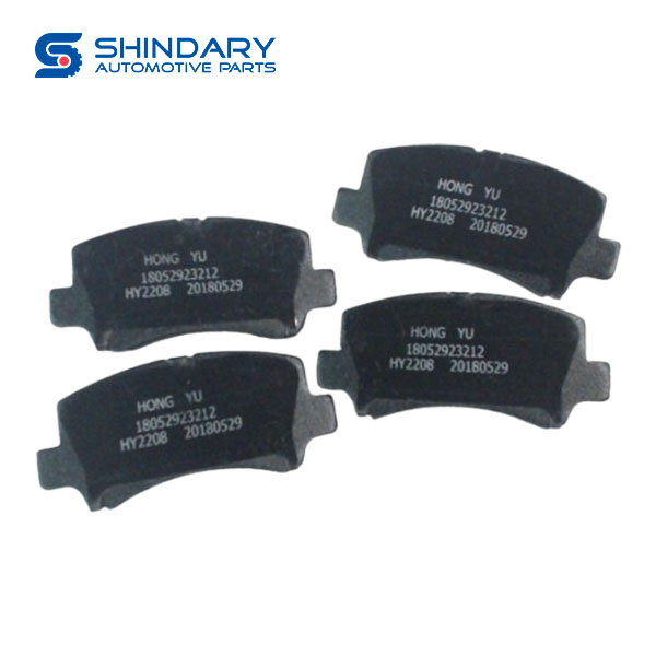 Front brake block 3501120-01 for CHANGAN