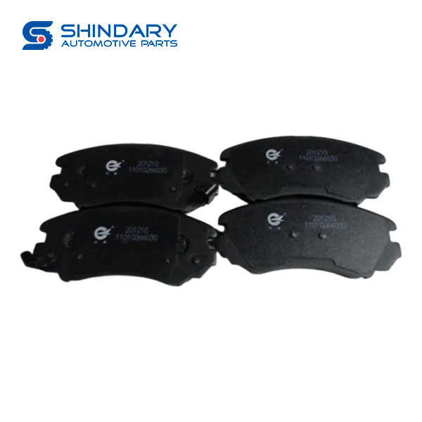 Front brake block assy 3501500-SC01 for DFSK