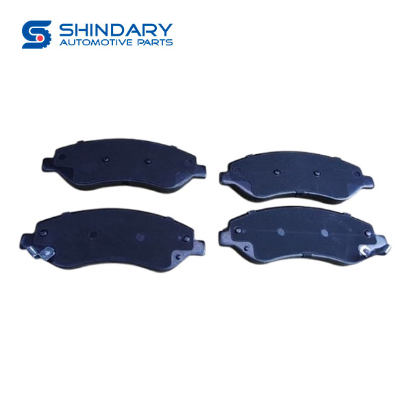 Front friction plate assy 3501617XGW04A for HAVAL