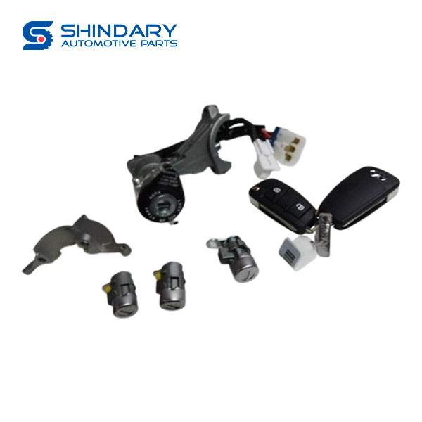 Ignition key kit 3704020R0090-Z002 for JAC SUNRAY