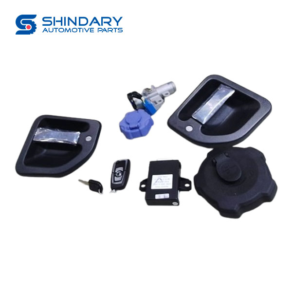 Key set 3704110-T0210 for DFAC CAPTAIN D