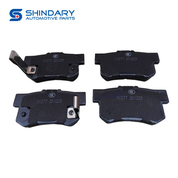 Rear brake pad 440612ZJ1A+A027 for ZNA