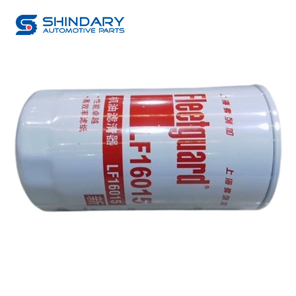 Oil filter assy 4897898 for FOTON