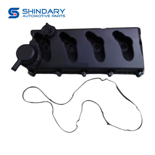 Valve cover housing 5262617 for FOTON TUNLAND