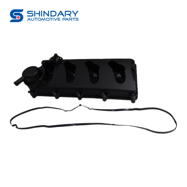 Valve chamber cover 5262618 for JAC