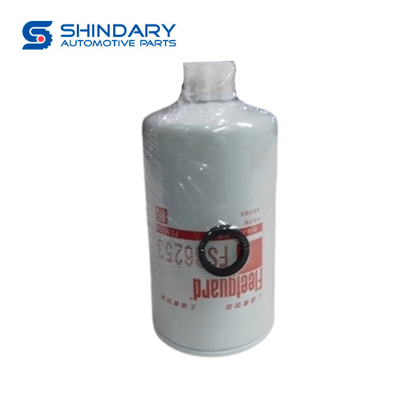 Oil-water separator 5310808 for FAW