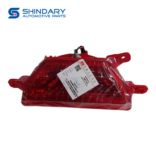 Rear fog lamp assy 605000494AA for KAIYI