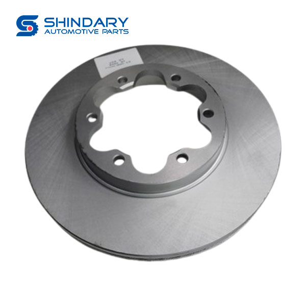 Front brake disc 6480H2-3501011A for FOTON TUNLAND G7
