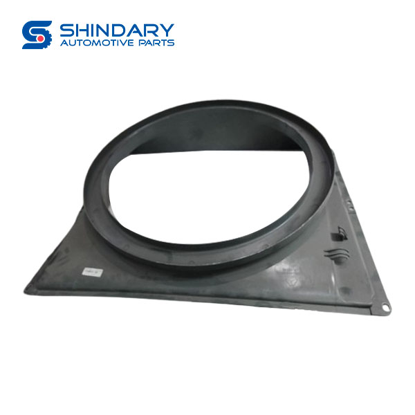Fan shield 712W06620-0002 for SINOTRUK HOWO C7H