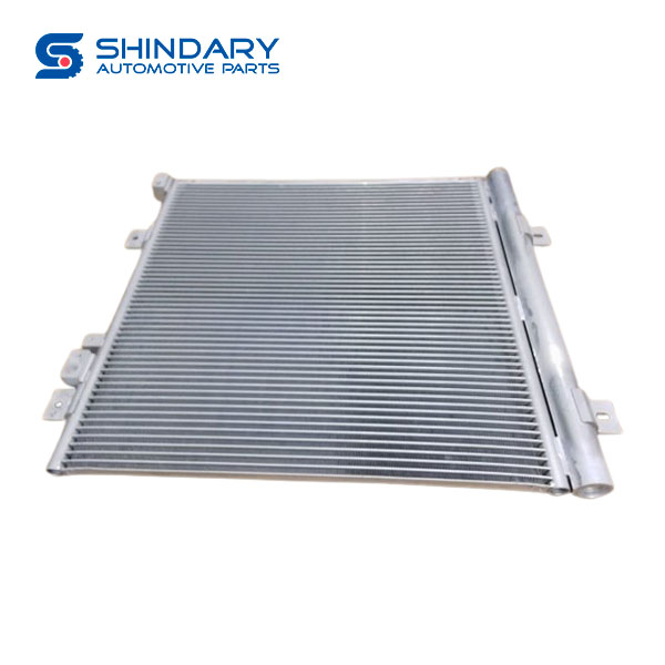 Condenser 712W61942-0080 for SINOTRUK HOWO T5G