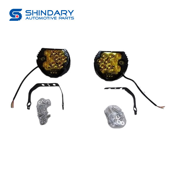 Yellow fog lamp 8006006025 for BAIC BJ30