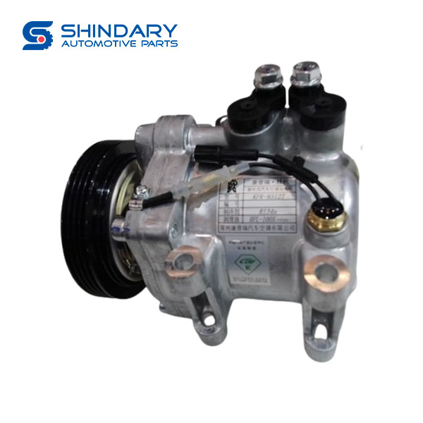 Compressor assy 8103001-KB020-A000000 for SHINERAY T30