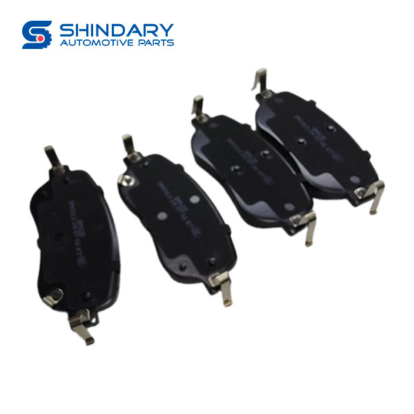 Front caliper friction plate 8835002CSV0002 for GAC GS4