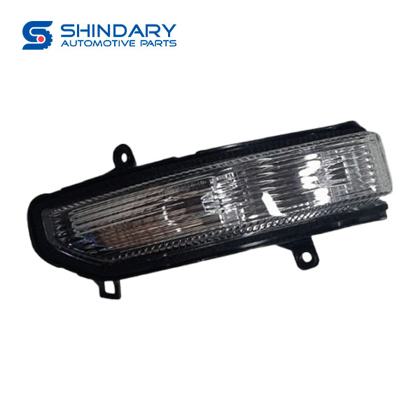 Rearview mirror light 99969344 for MAXUS Deliver 9