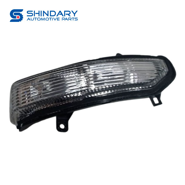 Rearview mirror light 99969345 for MAXUS Deliver 9