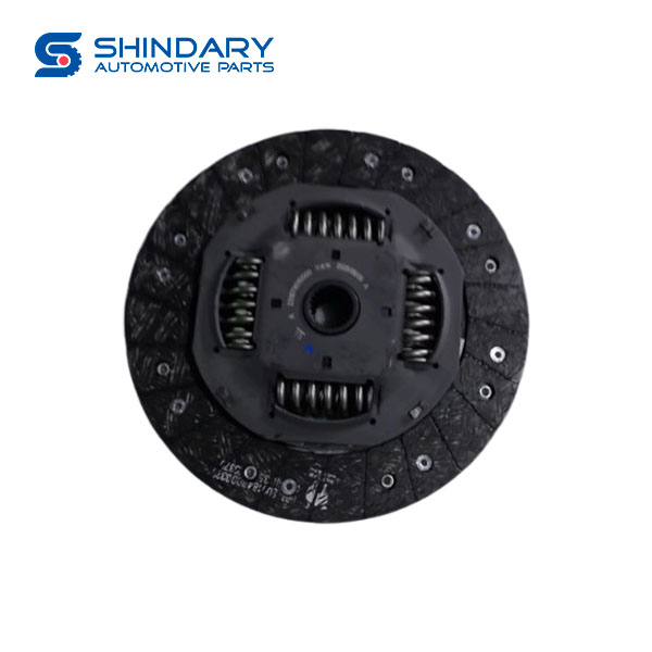 Clutch driven disc A083082010000 for JMC