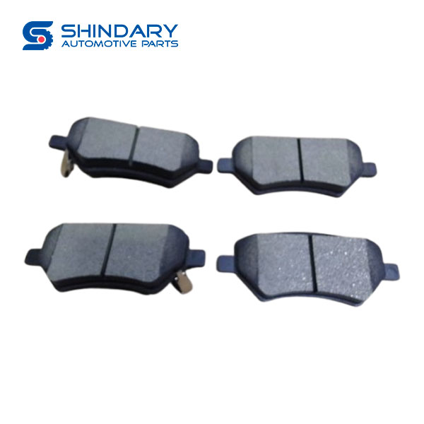 Front brake pad assy ASH001710 for BAIC U5