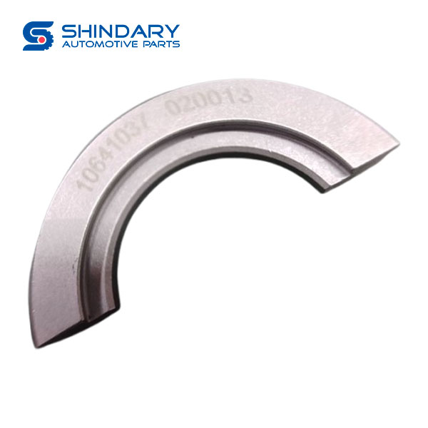 Limit spacer BS10641037 for SHACMAN