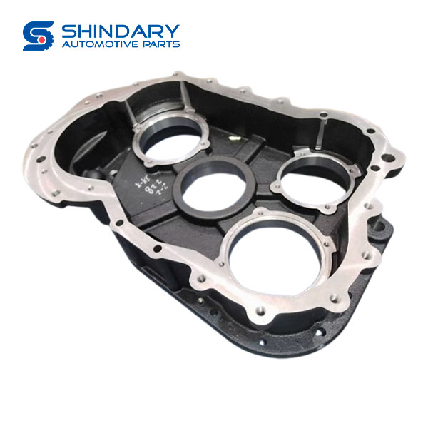 Back cover BS12JSD200T-1707015-1-JZ for SHACMAN
