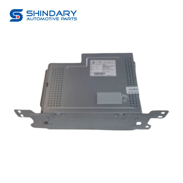 Entertainment system host C00005906 for MAXUS