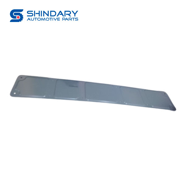 The inner panel cover of the rear guardrail C00049173-4100 for MAXUS