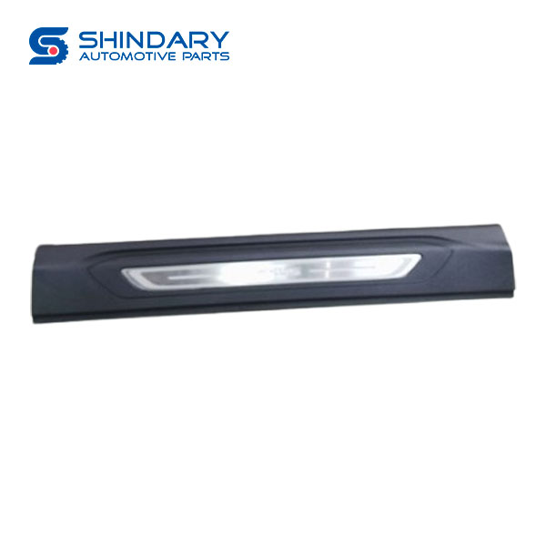 Tread plate covering C00071839-F060 for MAXUS D90