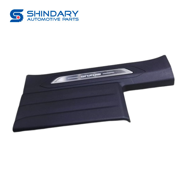 Back door step cover C00071840-F060 for MAXUS D90