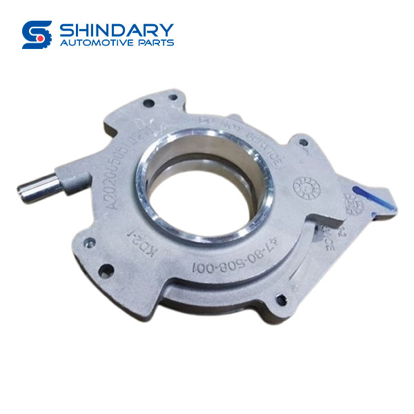 Oil pump assy C00090189 for MAXUS T60