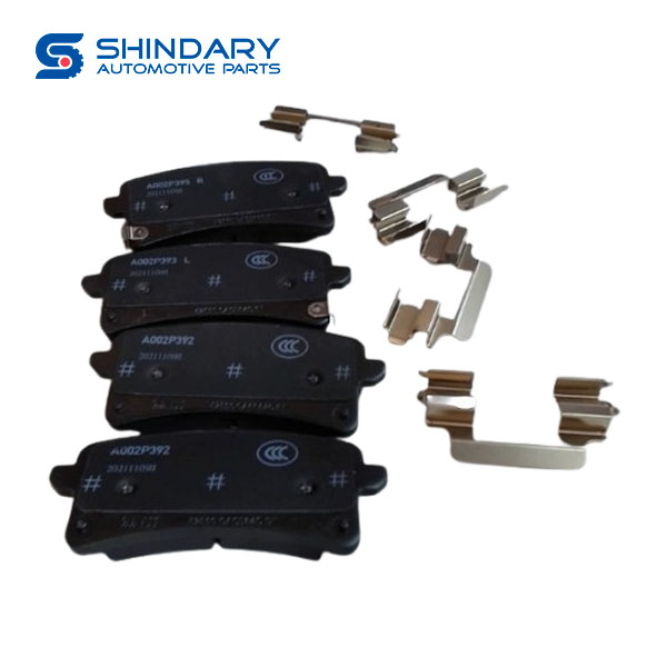 Friction plate repair kit C00105741 for MAXUS