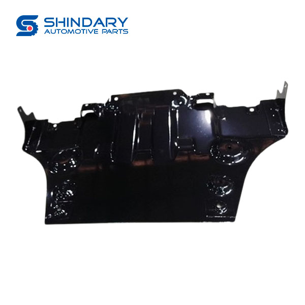 Condenser lower guard plate C00141142 for MAXUS D90