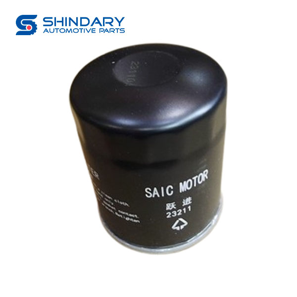 Machine filter maintenance parts C00158597 for MAXUS