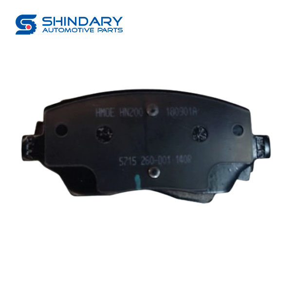 Front brake pad repair assy C00168948 for MAXUS