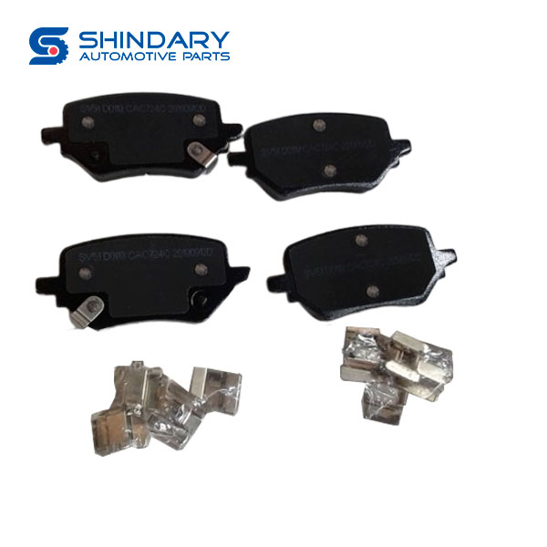 Friction plate repair kit C00235432 for MAXUS