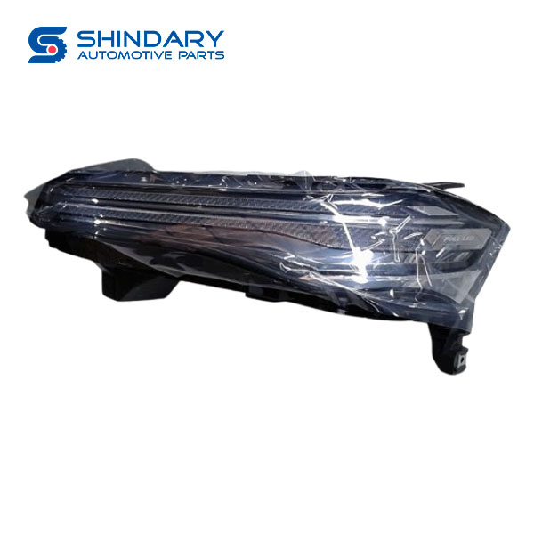 Daytime running lights C00326239 for MAXUS