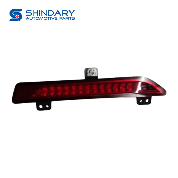 Rear fog lamp C00337014 for MAXUS